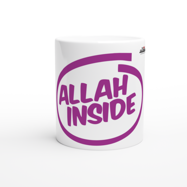 Allah Inside Mug